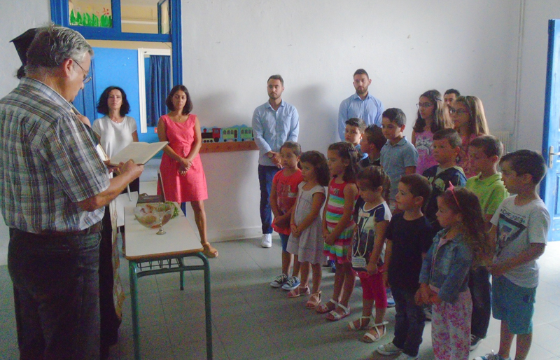 agiasmos komiaki sxoleio 2