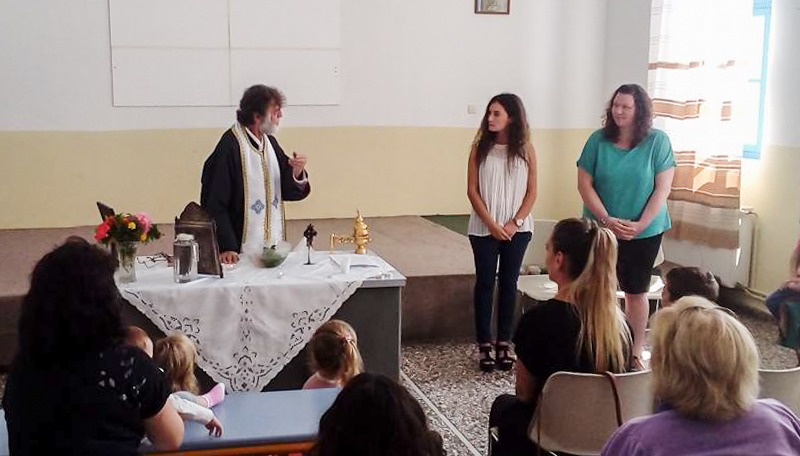 agiasmos koronos agiasmos