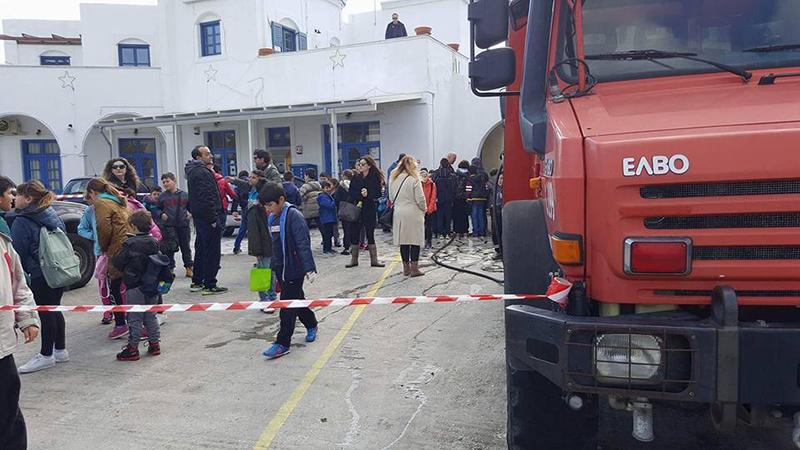 dimotiko agersani pyrosbestes 2