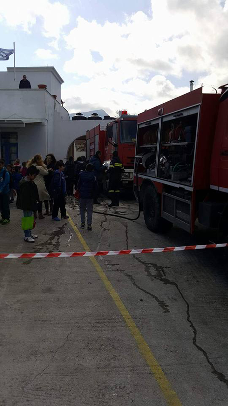 dimotiko agersani pyrosbestes 3