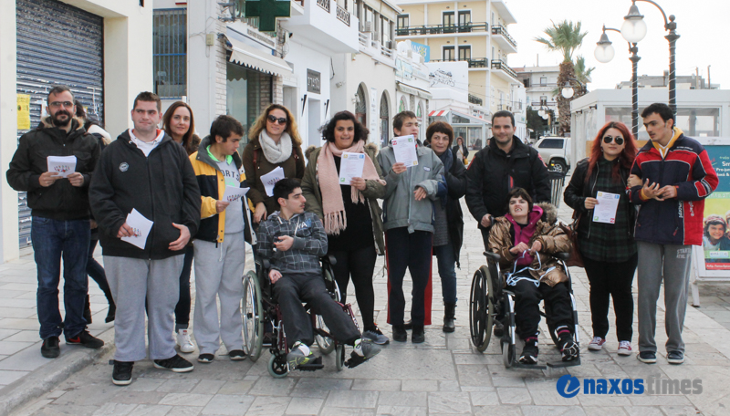 eeeek fylladia aegean 1