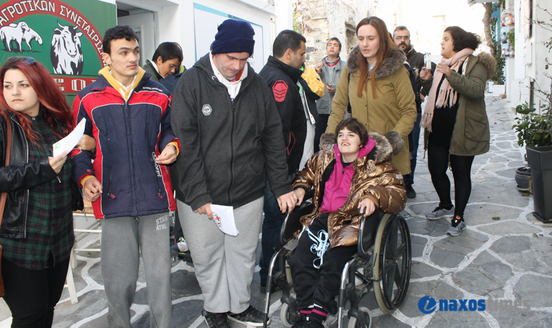 eeeek fylladia aegean 5