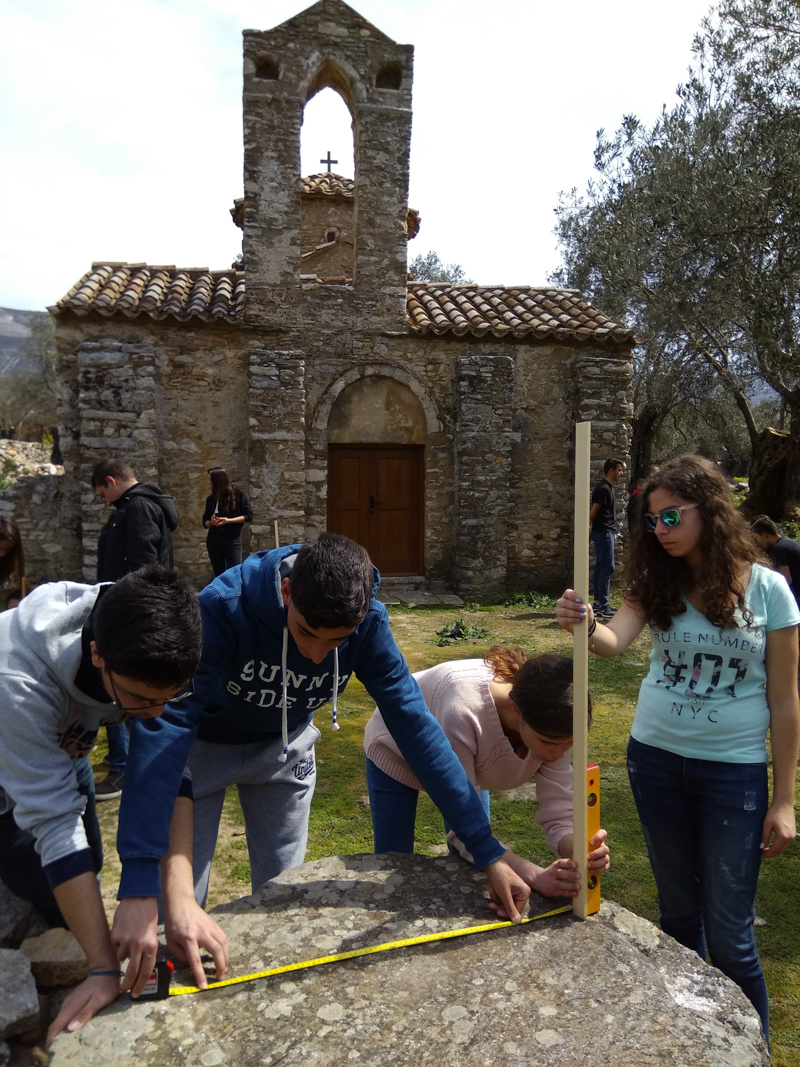 gel tragaias eratosthenis oli 1