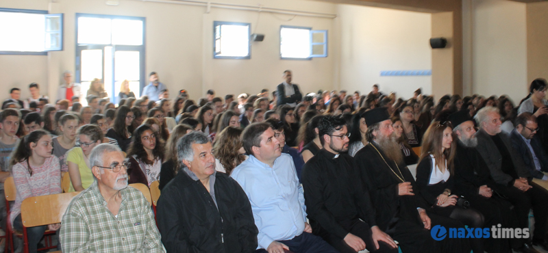 giorti 2017 lykeio 2