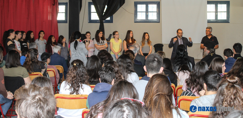 giorti 2017 lykeio 20