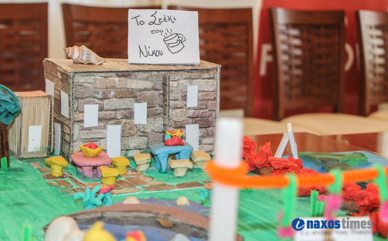 kazantzakis afieroma sxoleia 10