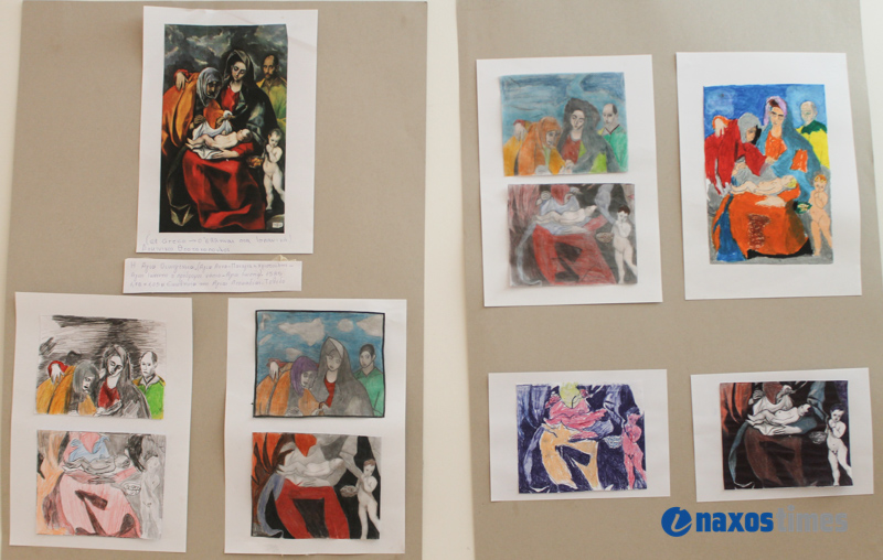 kazantzakis afieroma sxoleia 36