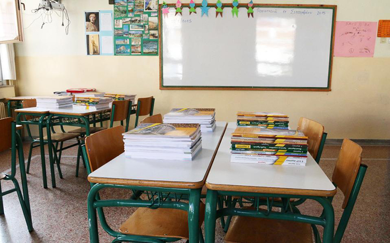 sxoleio taksi thrania