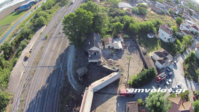 adendro treno aerial 2