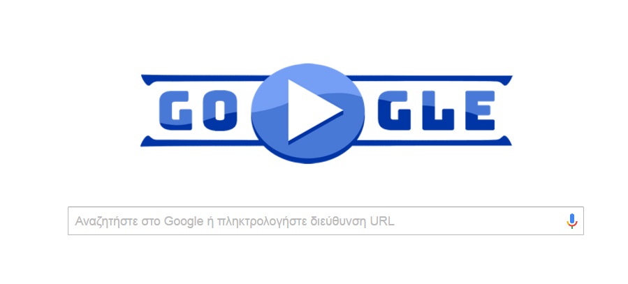 google doodle 25h martiou 2