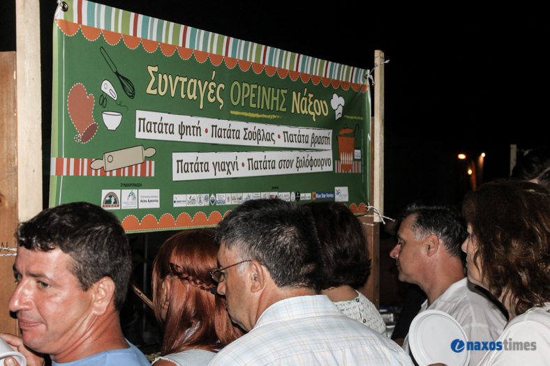 festival patatas 2016 35 of 35