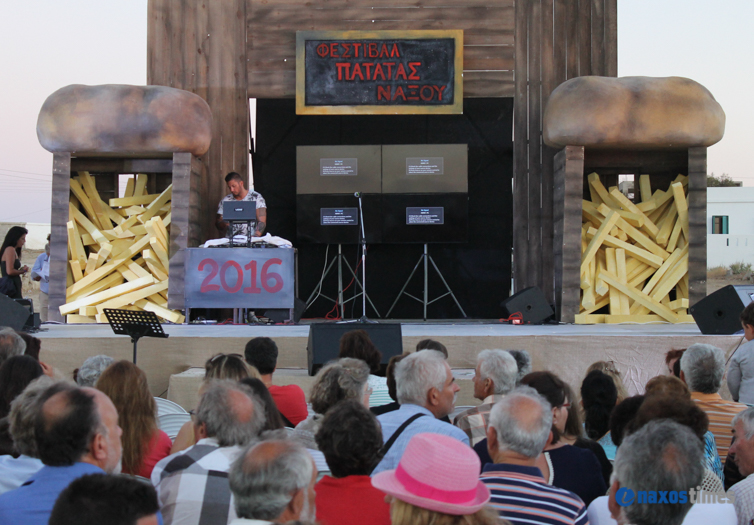 festival patatas 2016 4 of 35