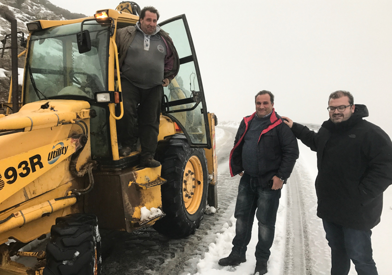 xionia epaxos sideris 1