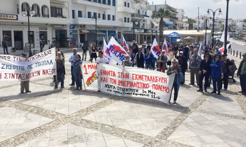 protomagia 2018 sygentrosi 5