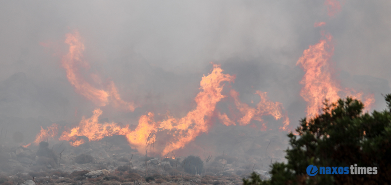 fotia komiaki xilia vrisi 15