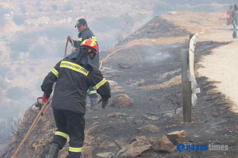 fotia komiaki xilia vrisi 17