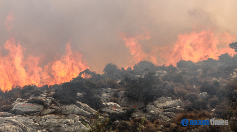 fotia komiaki xilia vrisi 2