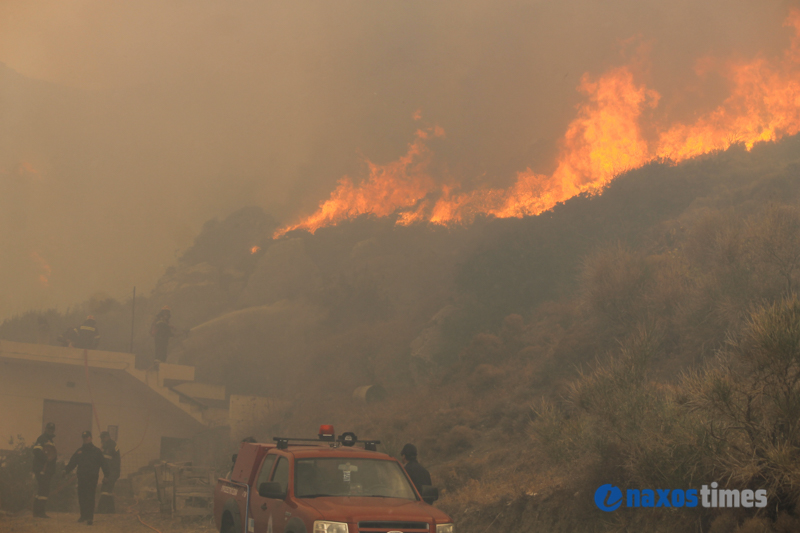 fotia komiaki xilia vrisi 7