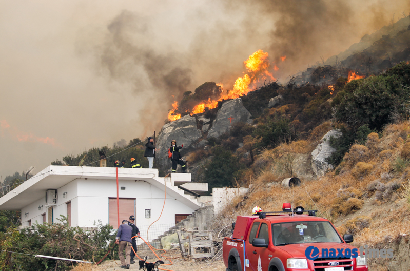 fotia komiaki xilia vrisi 8