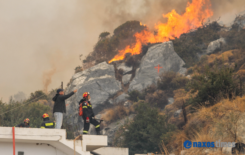 fotia komiaki xilia vrisi 9