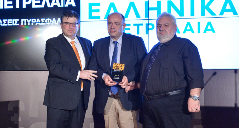 health safety awards 4