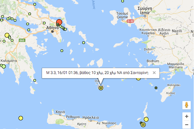 santorini 2