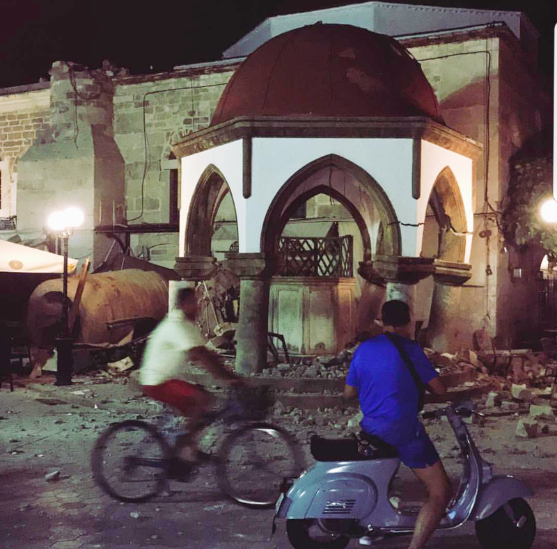 seismos kos 21