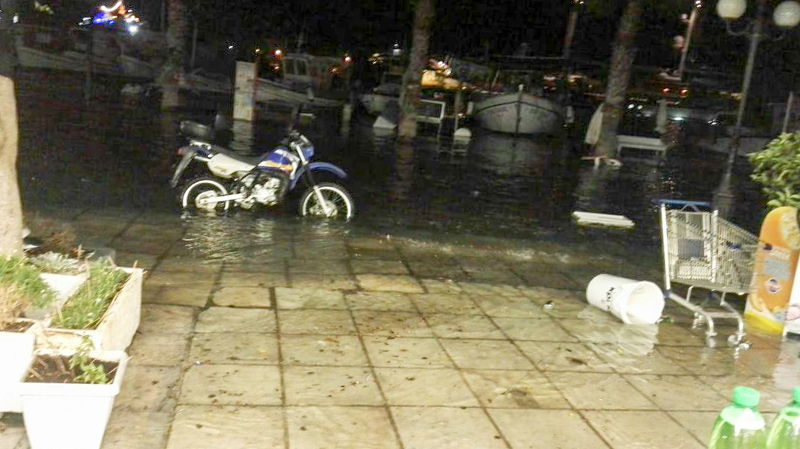 seismos kos 23