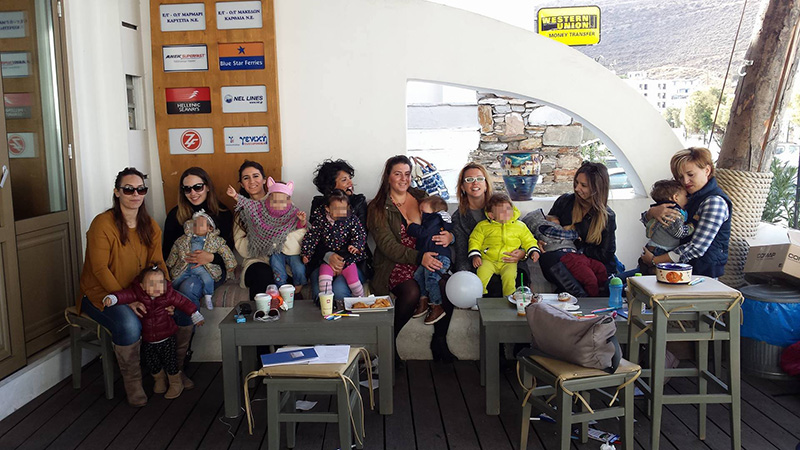 thilasmos kythnos 2017