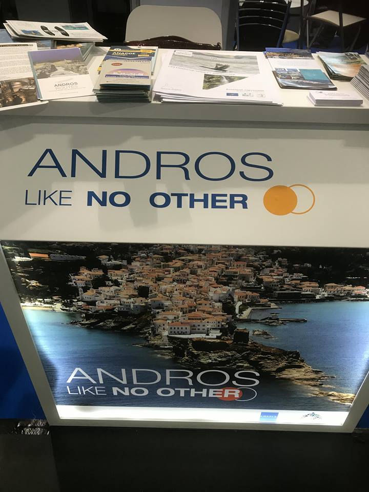 andros tour ekthesis 2