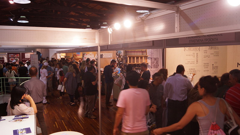 gkazi aegean cuisine 5