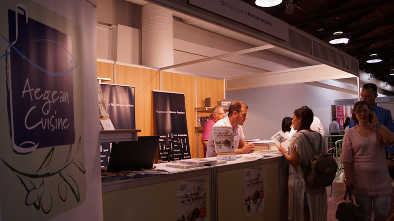 gkazi aegean cuisine 8