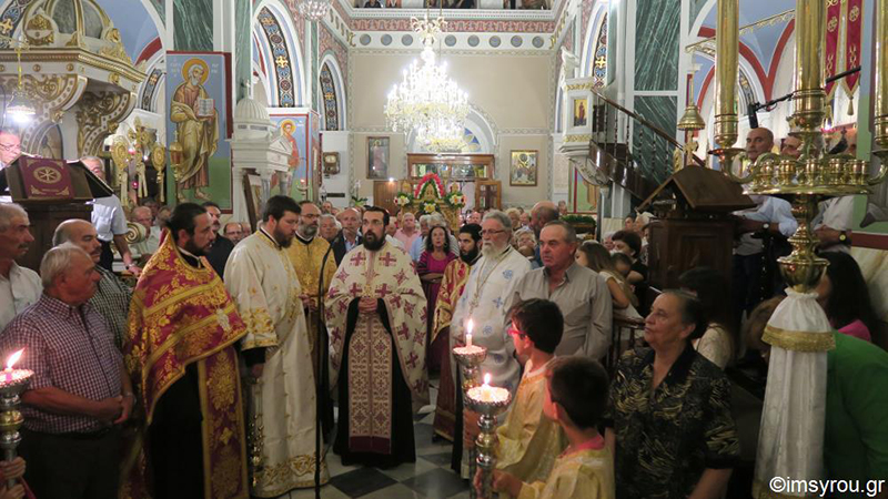 osia methodia kimolos 2