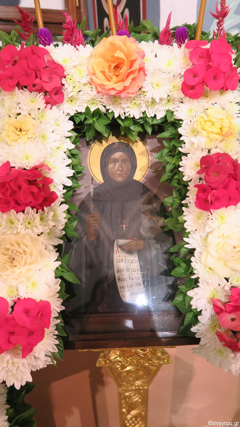 osia methodia kimolos 2016 3