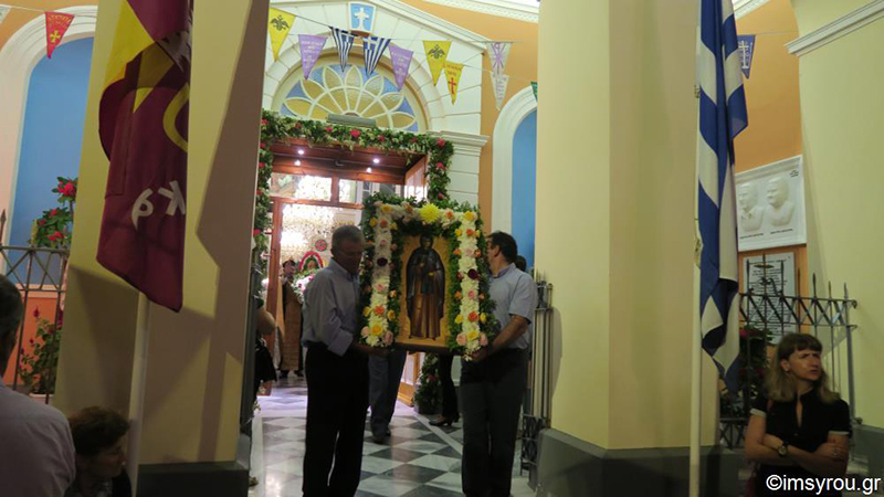 osia methodia kimolos 2016 5