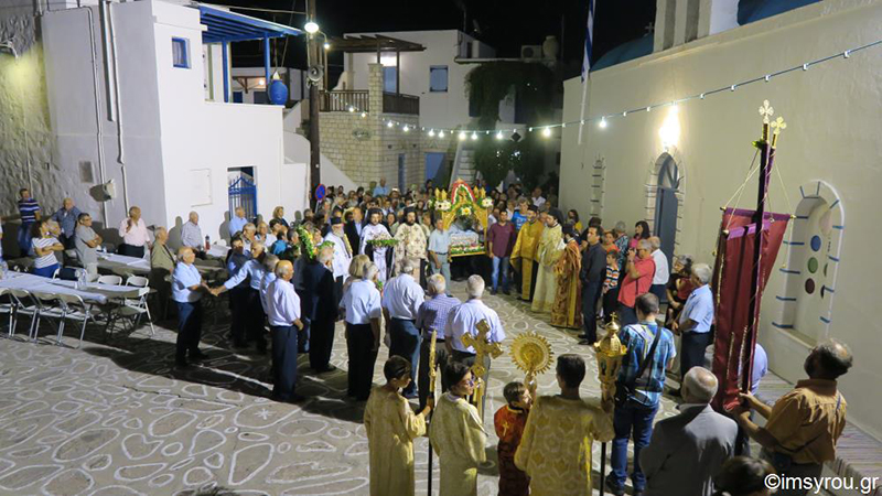 osia methodia kimolos 2016 6