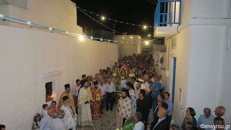 osia methodia kimolos 2016 7