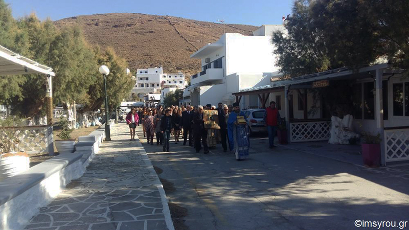 agioi akindynoi 2016 2