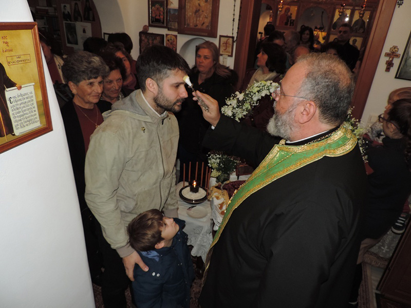 agios minas 2018 2
