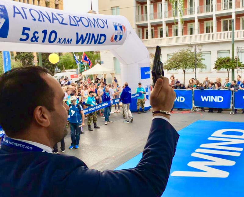 koukas ekinisi marathonios 1