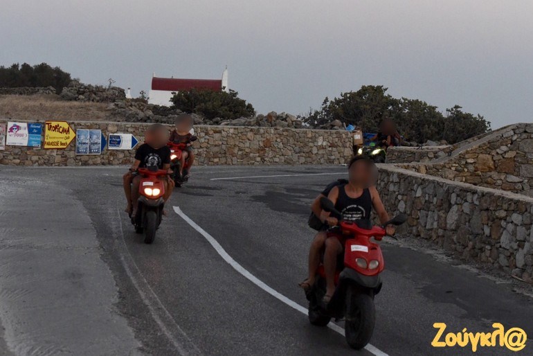 mikonos provlimata 10