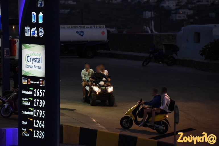 mikonos provlimata 7