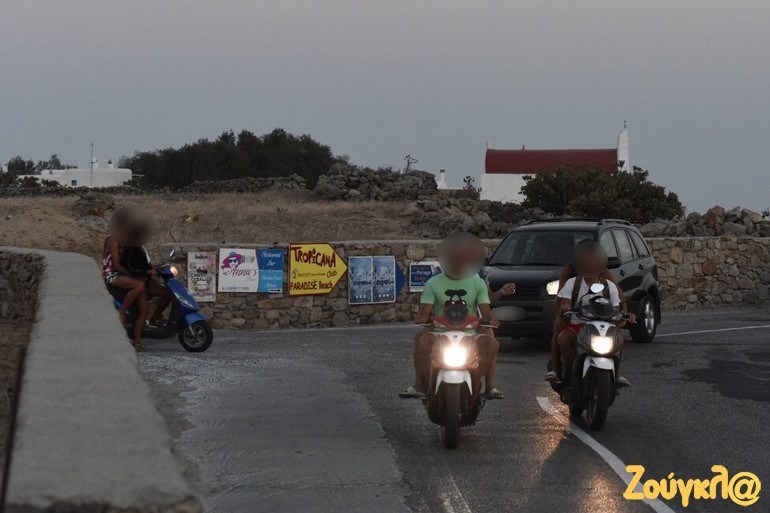 mikonos provlimata 9