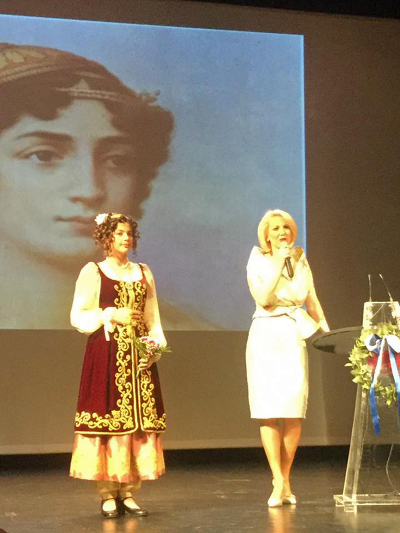 monogyioy mayrogenoys 4