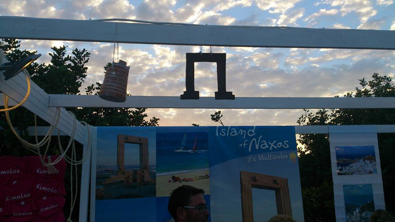 naxos festival sifnou 3