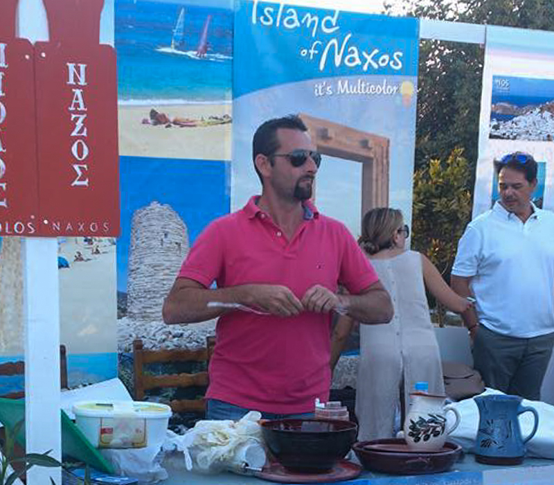 naxos festival sifnou 4