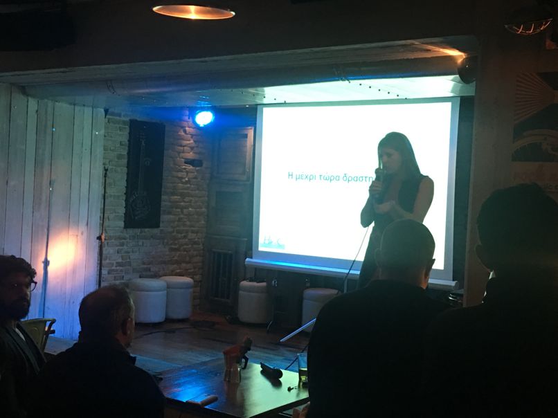 neoi epixeirimaties 00