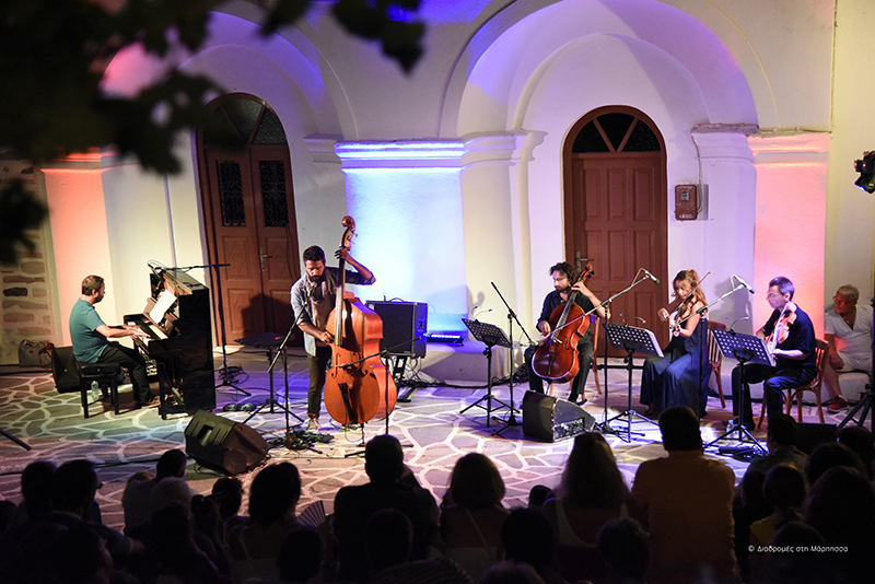 diadromes marpissa 2016 2