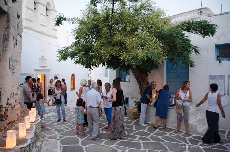 diadromes marpissa 2016 4