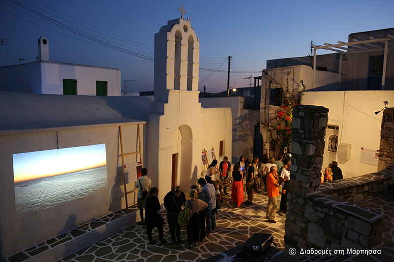 diadromes marpissa 2017 3
